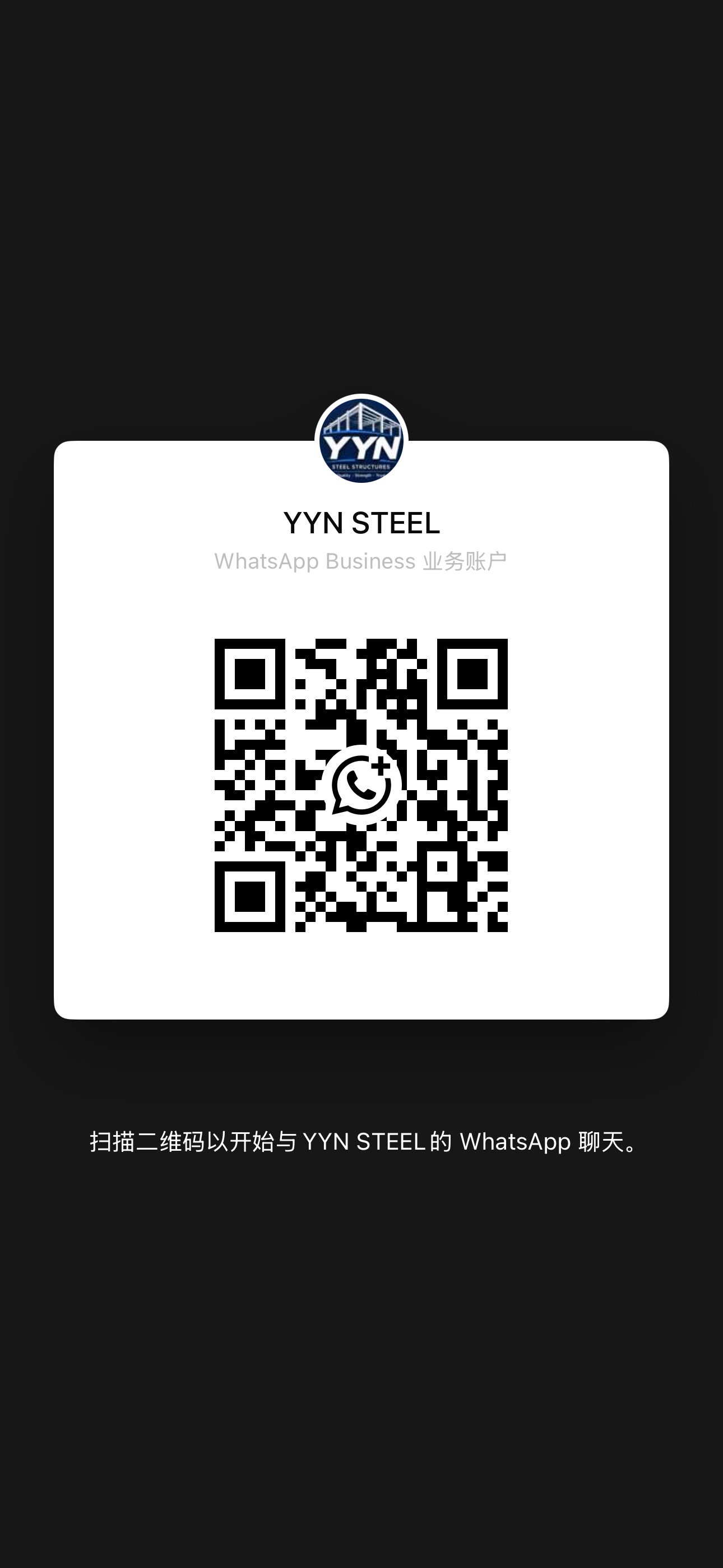 WhatsApp QR code for YYN Steel